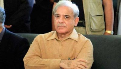  Shahbaz Sharif