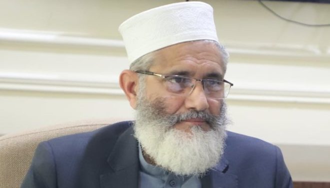 حکومت نے قوم سے کیا کوئی وعدہ پورا نہیں کیا، سراج الحق