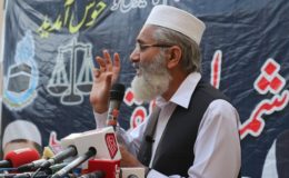 ہماری جمہوریت سرمایہ داروں اور جاگیرداروں کے گھروں کی لونڈی ہے: سراج الحق