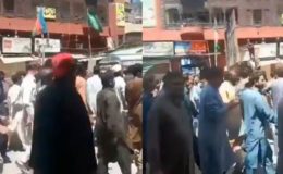 راولپنڈی میں لال حویلی کے باہر تاجروں کا احتجاج