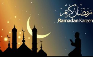 رمضان : نیکیوں کا موسم بہار