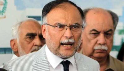 Ahsan Iqbal