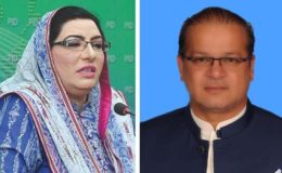 ضابطہ اخلاق کی خلاف ورزی: (ن) لیگی ایم این اے کو جرمانہ، فردوس عاشق کو وارننگ