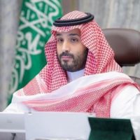 Prince Muhammad bin Salman