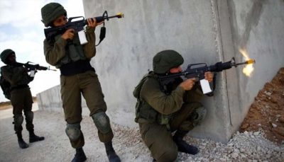 Israeli Forces