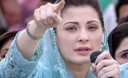 پاکستان میں جس کو غدار کا لقب دیا وہ ا تنا ہی وفادار ہے، مریم نواز