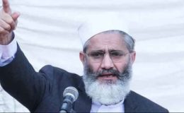 بجٹ کے اثرات عوام کیلئے کورونا سے زیادہ خطرناک ہیں: سراج الحق