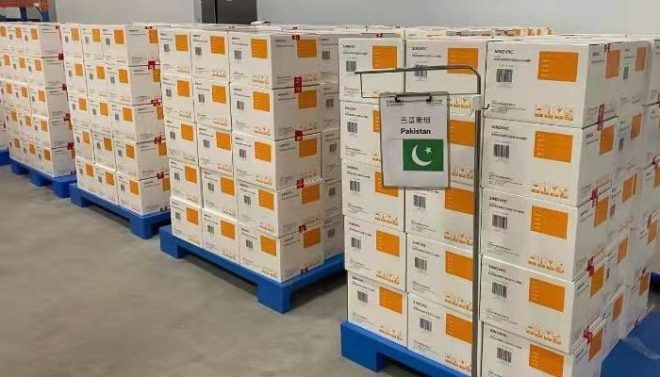 سائنو فارم ویکسین کی مزید 7 لاکھ خوراکیں پاکستان پہنچ گئیں