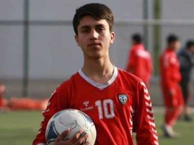 Afghan Footballer