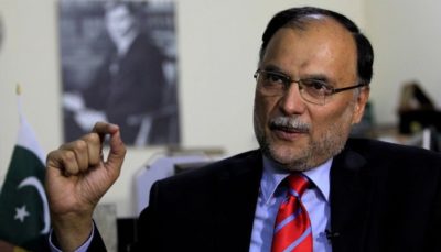 Ahsan Iqbal