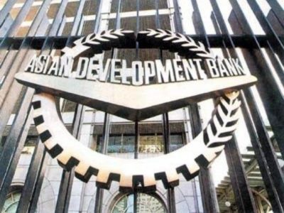 Asian Development Bank