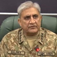 General Qamar Javed Bajwa