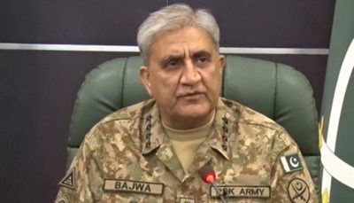 General Qamar Javed Bajwa