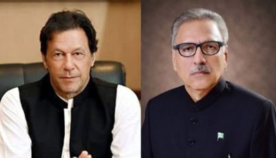 Imran Khan and Arif Alvi