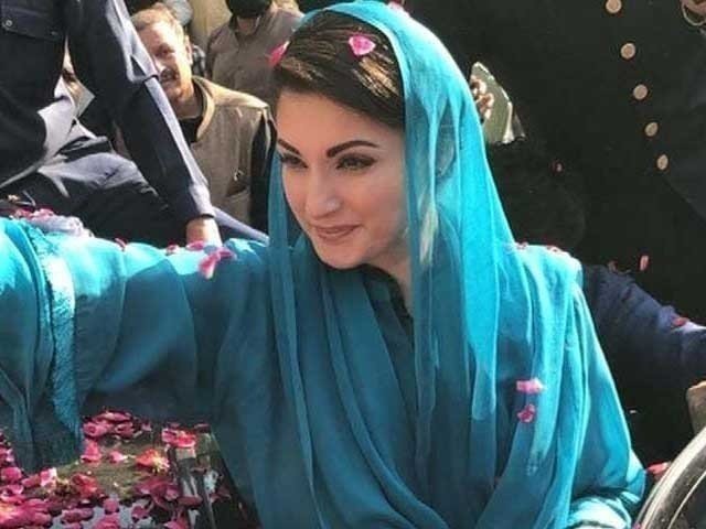 مریم نواز کا کورونا ٹیسٹ منفی، سیاسی سرگرمیوں میں حصہ لینے کے لئے تیار