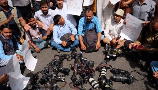 پاکستان کی میڈیا تنظیموں نے متفقہ طور پر پی ایم ڈی اے کے قیام کو مسترد کردیا