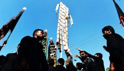 Muharram Jaloos