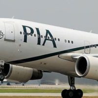 PIA