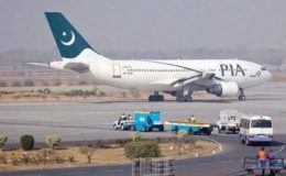 PIA کے جہازوں کو نئے سے تبدیل کرنے کا فیصلہ کرلیا گیا