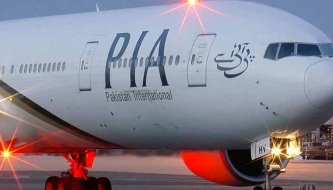 پی آئی اے کی خصوصی پرواز کابل میں پھنسے افراد کو لے کر پاکستان پہنچ گئی