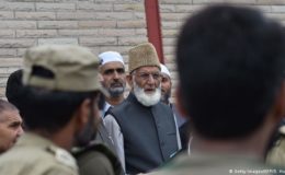 کشمیر: حریت پر پابندی عائد کرنے کی تیاری