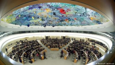 UN Human Rights Council 