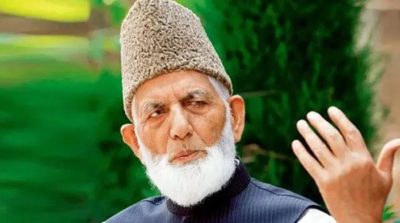  Syed Ali Gilani