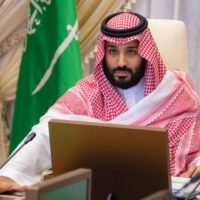 Prince Muhammad bin Salman