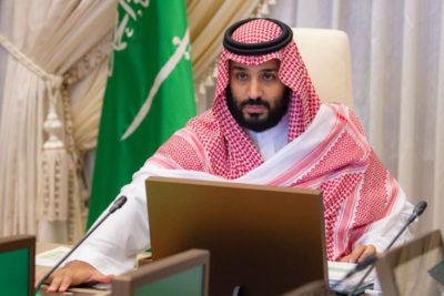 Prince Muhammad bin Salman