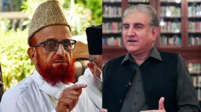 Mufti Muneeb and Shah Mehmood Qureshi