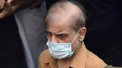 Shahbaz Sharif