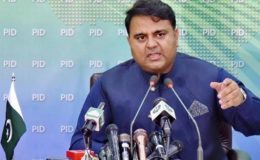 ‘الیکٹرانک ووٹنگ مشین کا سارا کا سارا بل ایم کیو ایم کا بنایا ہوا ہے’