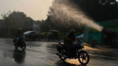 Lahore Smog Water