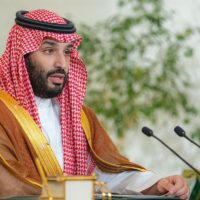 Muhammad Bin Salman