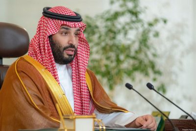  Muhammad Bin Salman