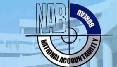 NAB