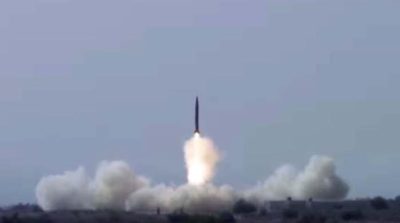 Cruise Missile Test