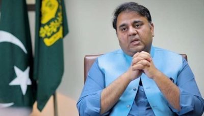 Fawad Chaudhry