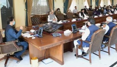 Federal Cabinet Meeting