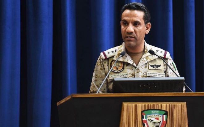 عرب اتحاد نے یمنی فضائی حدود میں ایک ڈرون اور مآرب میں فضائی دفاعی نظام تباہ کر دیا