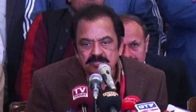  Rana Sanaullah