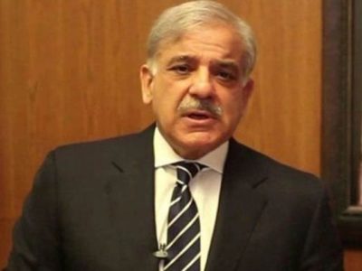  Shahbaz Sharif