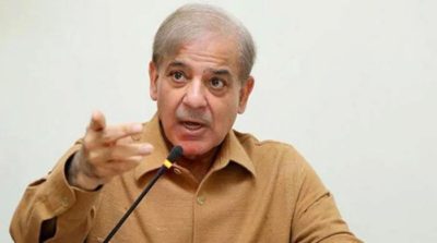 Shahbaz Sharif