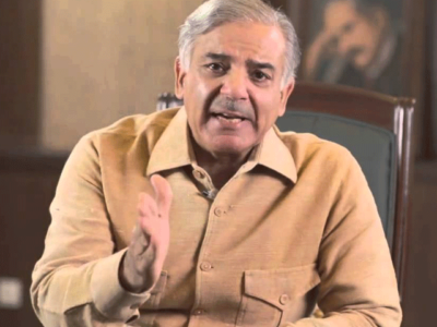 Shahbaz Sharif