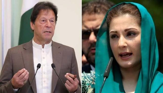 عمران سے زیادہ کرپٹ، بدعنوان،رشوت خور حکومت پاکستان میں نہیں آئی: مریم نواز