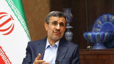 Mahmoud Ahmadinejad