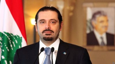 Saad al-Hariri