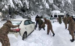 سانحہ مری کے روز کتنی برفباری ہوئی؟ محکمہ موسمیات نے تفصیلات جاری کر دیں