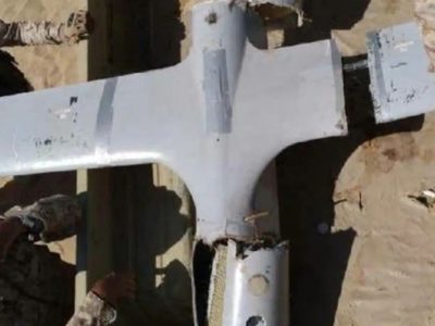  Houthi Rebels,Drone Strikes