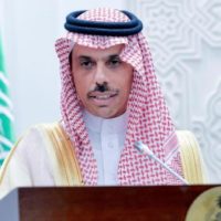 Prince Faisal bin Farhan bin Abdullah